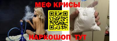 MDMA Гай