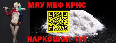 MDMA Гай
