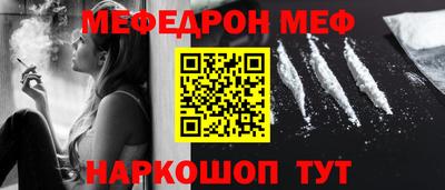 прущая мука Гатчина