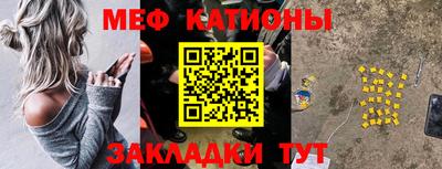 мдпв Гагарин