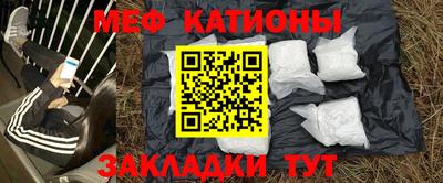 MDMA Гай