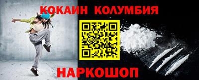 прущая мука Гатчина