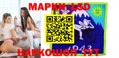 прущая мука Гатчина