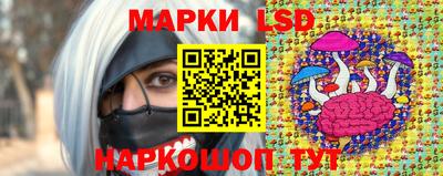 прущая мука Гатчина