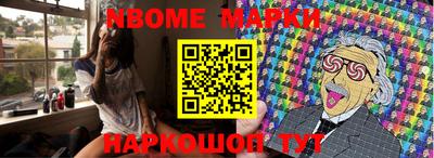 MDMA Гай