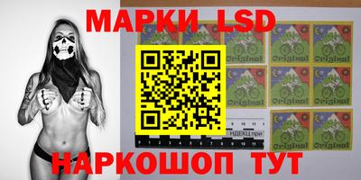 прущая мука Гатчина