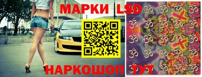 MDMA Гай
