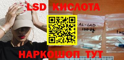 мдпв Гагарин