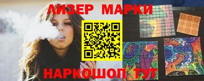 мдпв Гагарин
