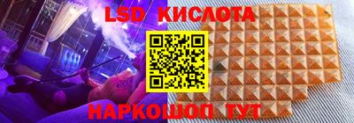 прущая мука Гатчина