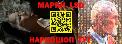 MDMA Гай