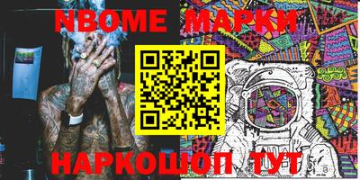 мдпв Гагарин