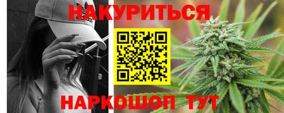 прущая мука Гатчина
