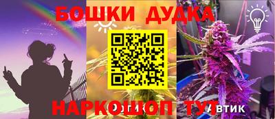MDMA Гай