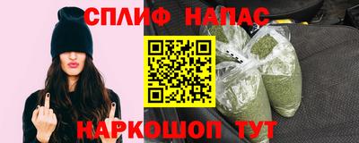 прущая мука Гатчина