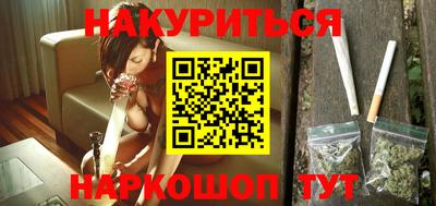 прущая мука Гатчина
