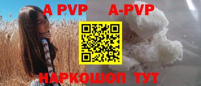 прущая мука Гатчина