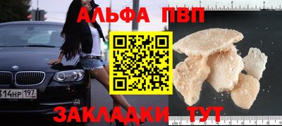 прущая мука Гатчина