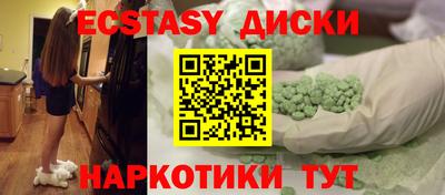 прущая мука Гатчина