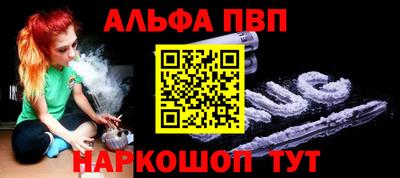 мдпв Гагарин