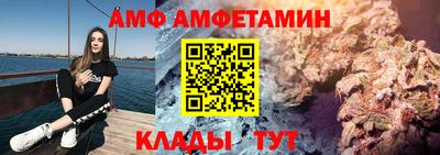 мдпв Гагарин