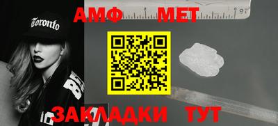 прущая мука Гатчина
