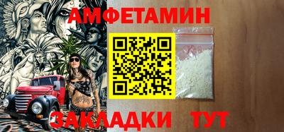 прущая мука Гатчина