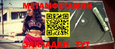 MDMA Гай