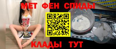 мдпв Гагарин