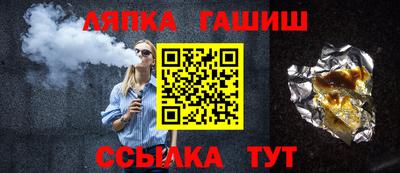 MDMA Гай
