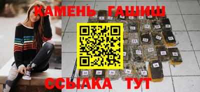 MDMA Гай
