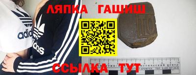 MDMA Гай
