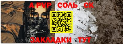 MDMA Гай