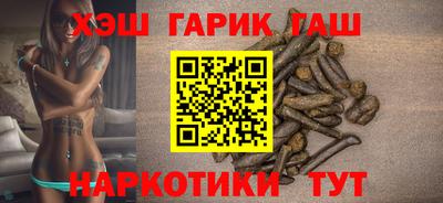 прущая мука Гатчина