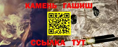 MDMA Гай