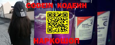 MDMA Гай