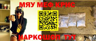 мдпв Гагарин