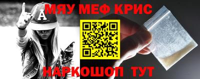 прущая мука Гатчина