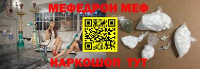 мдпв Гагарин